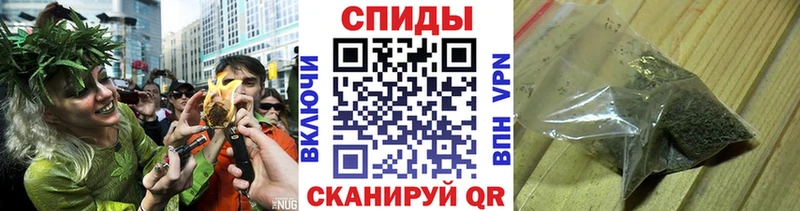 как найти закладки  Ахтубинск  hydra ссылка  Бутират бутик 