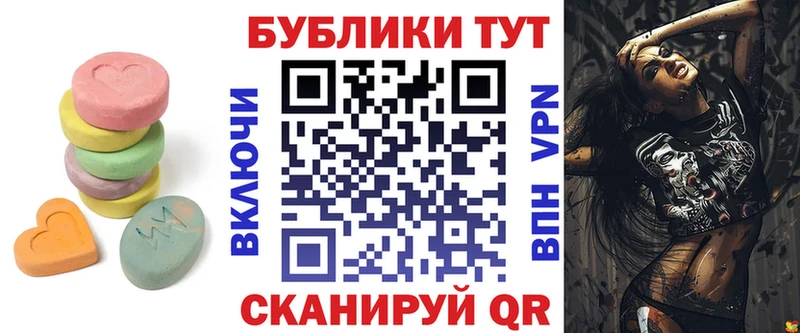 блэк спрут сайт  Ахтубинск  Экстази 280 MDMA  хочу наркоту 