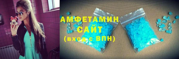 стаф Алексин