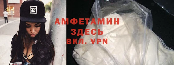 2c-b Алзамай