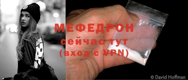 СК Аркадак