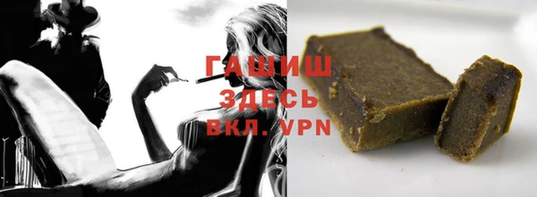 СК Аркадак