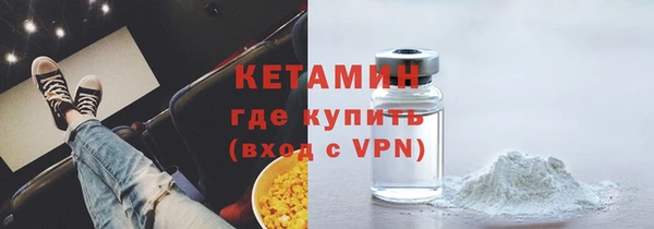 СК Аркадак