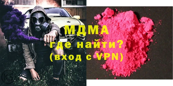 СК Аркадак