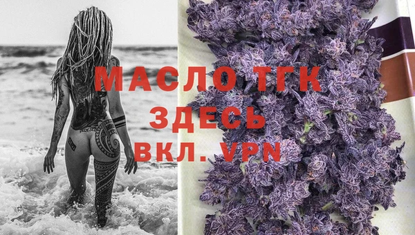 СК Аркадак