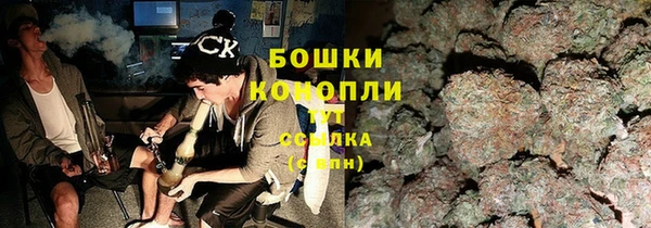 марки nbome Арсеньев