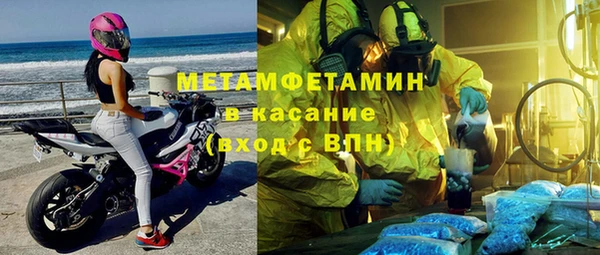 СК Аркадак