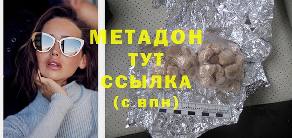 СК Аркадак