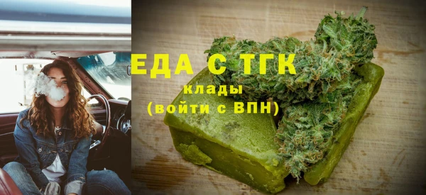 ALPHA-PVP Козловка