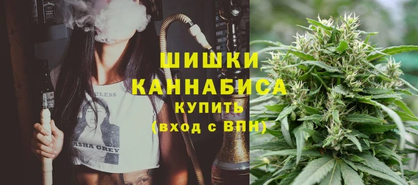 марки nbome Арсеньев