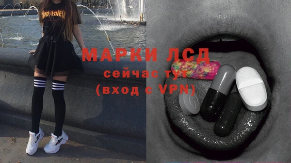 2c-b Алзамай