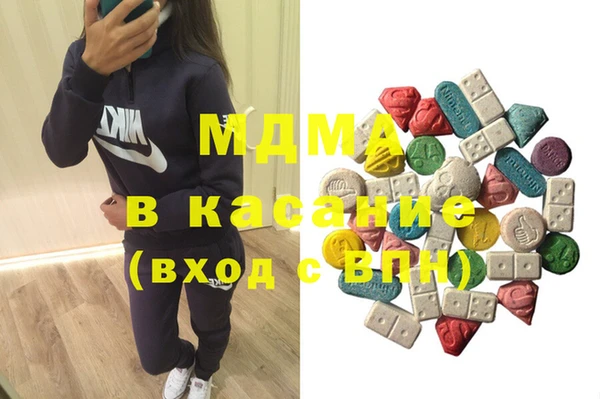 СК Аркадак