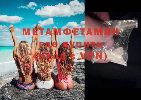 СК Аркадак