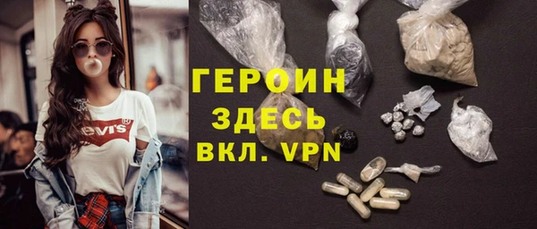 стаф Алексин