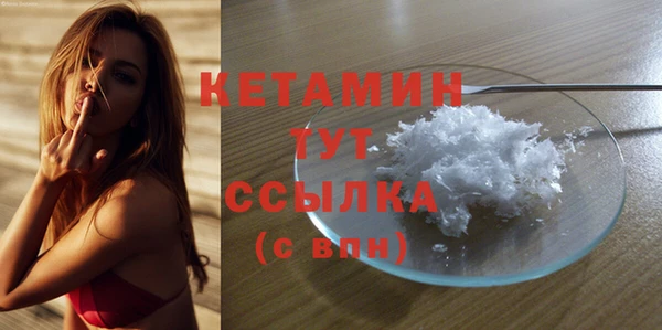 СК Аркадак