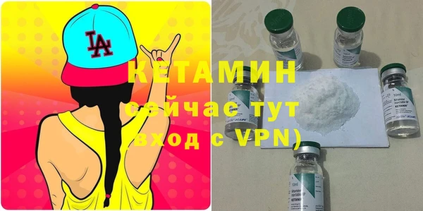 гашиш Кодинск